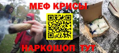 соль курить ск Ивантеевка