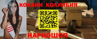 mdma Ижевск