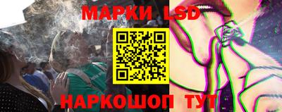 Альфа ПВП Иваново
