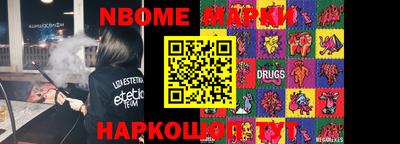 mdma Ижевск