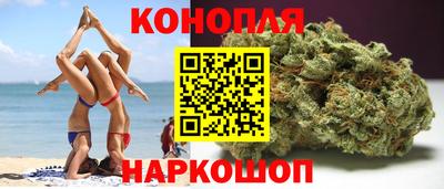 Альфа ПВП Иваново