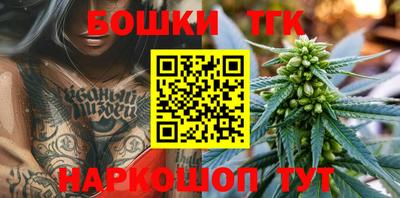 mdma Ижевск