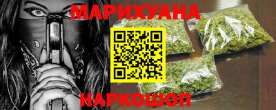 mdma Ижевск