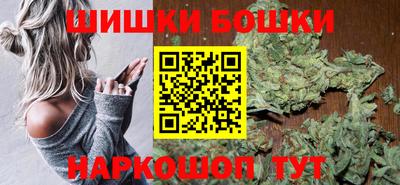 Альфа ПВП Иваново