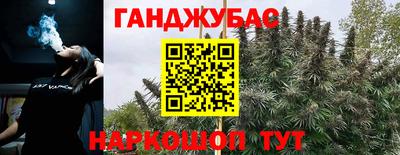 соль курить ск Ивантеевка