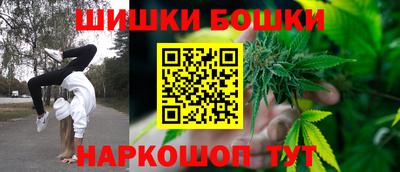 соль курить ск Ивантеевка