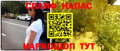mdma Ижевск