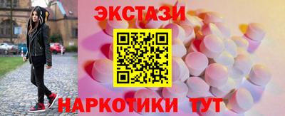 Альфа ПВП Иваново