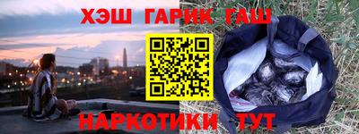 mdma Ижевск