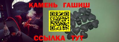 Альфа ПВП Иваново
