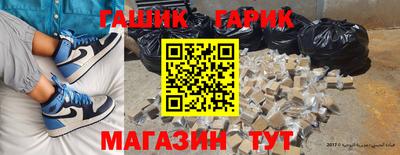 mdma Ижевск
