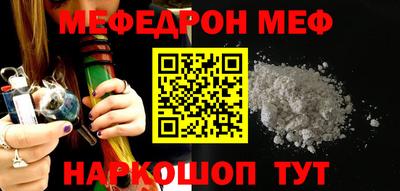 mdma Ижевск