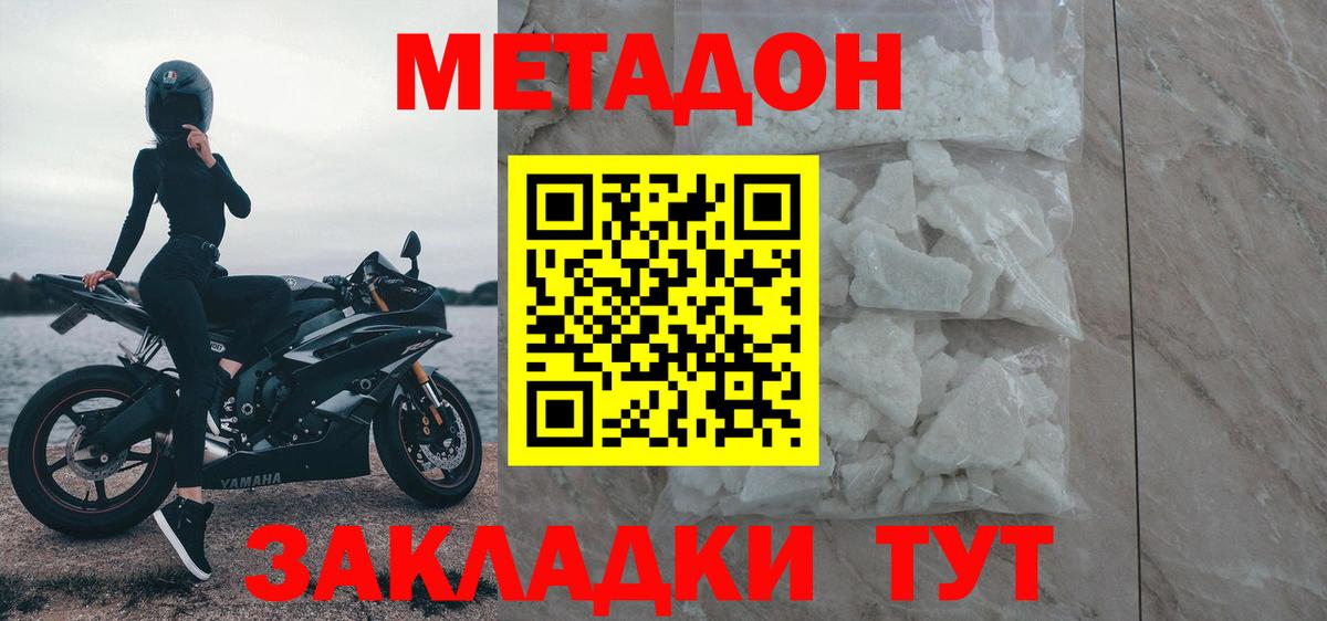 ГАШ Углич